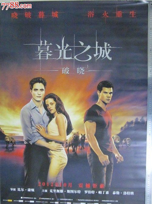阿拉巴马州驾驶执照样本资料