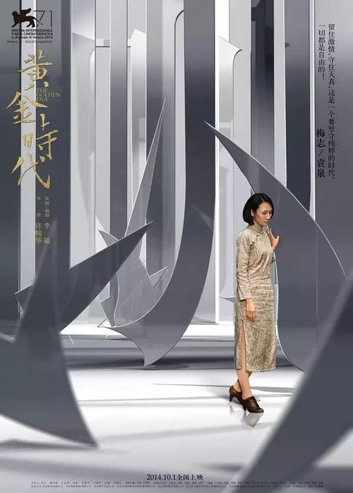 怎么买婚姻状况公证书