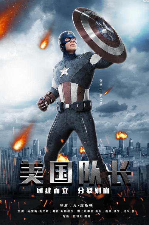 怎么买假的威廉佩恩学院文凭毕业证